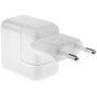 Nabíjačka/adaptér 12W s USB konektorom pre iPhone/iPad/iPod - biela