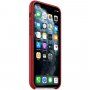 Originálny Apple kožený kryt pre iPhone 11 Pro Max – červený