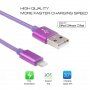 Opletený dátový a nabíjací kábel USB-A 2.0 / Lightning pre iPhone / iPad / iPod / AirPods - 2 m - purpurový