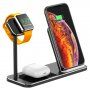 Bezdrôtová hliníková nabíjacia stanica pre iPhone/Apple Watch/AirPods – čierna