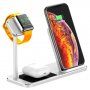 Bezdrôtová hliníková nabíjacia stanica pre iPhone/Apple Watch/AirPods – strieborná