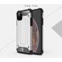 Odolný Armor kryt pre iPhone 11 Pro Max – námornícky modrý