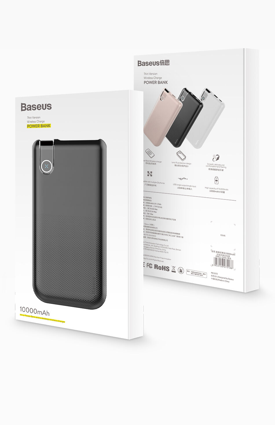 BASEUS powerbanka 10000mAh s bezdrôtovým nabíjaním – čierna BASEUS powerbanka 10000mAh s bezdrôtovým nabíjaním – čierna
