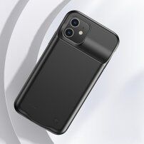 Usams kryt s batériou 4500 mAh pre iPhone 11 - čierny