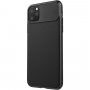 Nillkin kryt s posuvnou krytkou fotoaparátu pre iPhone 11 Pro Max - čierny