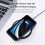 Nillkin Flex Pure Liquid silikónový kryt pre iPhone 7 / 8 / SE (2020/2022) - červený