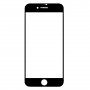 Tvrdené sklo 2,5D cez celý displej pre iPhone SE (2020/2022) - čierny rámček