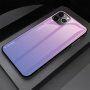Kryt so sklenenou zadnou stranou pre iPhone 11 Pro - ružovo-fialový