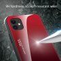 Kryt so sklenenou zadnou stranou pre iPhone 12 Pro Max - červený
