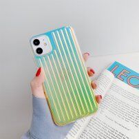 Vrúbkovaný meňavý kryt s metalickým leskom pre iPhone 12 mini - zelený