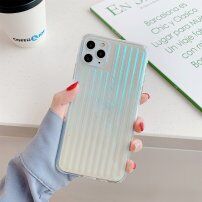 Vrúbkovaný meňavý kryt s metalickým leskom pre iPhone 12 Pro Max - strieborný