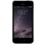 NILLKIN zadný kryt s ochranou displeja pre Apple iPhone 5 / 5S / SE (2016) - čierny