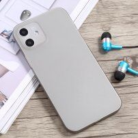 Ultraľahký kryt pre iPhone 12 mini - sivý