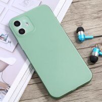 Ultraľahký kryt pre iPhone 12 Pro Max - zelený