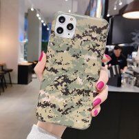 Kryt z mäkkého plastu s maskáčovým vzorom pre iPhone 11 Pro Max - zelený