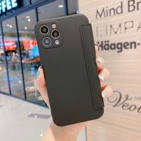 Peňaženkové puzdro zo silikónu a PU kože pre iPhone 12 - čierne