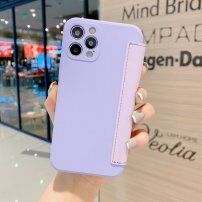 Peňaženkové puzdro zo silikónu a PU kože pre iPhone 12 Pro Max - fialové