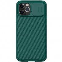Nillkin CamShield Pro kryt s posuvnou krytkou zadného fotoaparátu pre iPhone 12 Pro Max - tmavozelený
