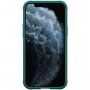 Nillkin CamShield Pro kryt s posuvnou krytkou zadného fotoaparátu pre iPhone 12 Pro Max - tmavozelený