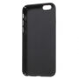 Ochranný kryt na Apple iPhone 6 / 6S - čierny