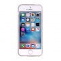Ochranný plastový kryt pre Apple iPhone 5 / 5S / SE (2016) – bledomodrý mramor