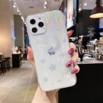 Mäkký meňavý kryt so striebornými hviezdami a mesiacom pre iPhone 12 Pro Max - transparentný