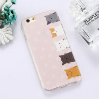 Kryt pre iPhone 6 / 6S – svetloružový s mačkami