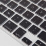 ENKAY tenký kryt klávesnice (US) pre MacBook Air 13" / Pro 13" / Pro 15" - číry