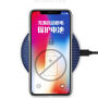 Bezdrôtová QI nabíjačka s protišmykovým povrchom pre Apple iPhone – modro-strieborná
