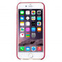 Ultratenký kryt z mäkkého plastu pre Apple iPhone 6 Plus/6S Plus – červený