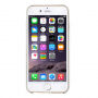 Ultratenký kryt z mäkkého plastu pre Apple iPhone 6 Plus/6S Plus – béžový