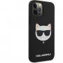 Karl Lagerfeld Choupette Head silikónový kryt pre iPhone 12 Pro Max - čierny