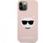 Karl Lagerfeld Choupette Head silikónový kryt pre iPhone 12 Pro Max - ružový