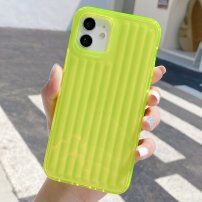 Vrúbkovaný neónový kryt pre iPhone 12 Pro Max - žltý