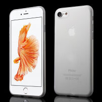 Ultratenký 0,3 mm kryt na Apple iPhone SE (2020/2022) / 8 / 7 - biely