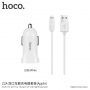 HOCO súprava autonabíjačky s dvoma USB portami a lightning kábla pre zariadenia Apple – biela