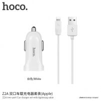 HOCO súprava autonabíjačky s dvoma USB portami a lightning kábla pre zariadenia Apple – biela