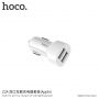 HOCO súprava autonabíjačky s dvoma USB portami a lightning kábla pre zariadenia Apple – biela