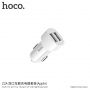 HOCO súprava autonabíjačky s dvoma USB portami a lightning kábla pre zariadenia Apple – biela