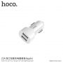 HOCO súprava autonabíjačky s dvoma USB portami a lightning kábla pre zariadenia Apple – biela