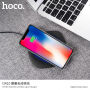 HOCO bezdrôtová nabíjačka s podsvietením pre Apple iPhone – čierna