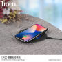 HOCO bezdrôtová nabíjačka s podsvietením pre Apple iPhone – čierna