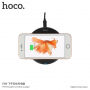 HOCO dizajnová bezdrôtová nabíjačka pre Apple iPhone – čierna