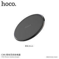 HOCO bezdrôtová Qi nabíjačka pre Apple iPhone – čierna