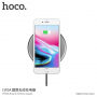 HOCO bezdrôtová nabíjačka pre Apple iPhone – sivá