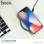 HOCO bezdrôtová nabíjačka pre Apple iPhone – sivá