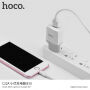 HOCO nabíjačka/adaptér pre Apple iPhone/iPod – čierna