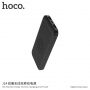 HOCO elegantná powerbanka 10000 mAh s bezdrôtovým nabíjaním pre Apple iPhone – čierna
