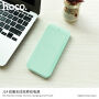 HOCO elegantná powerbanka 10000 mAh s bezdrôtovým nabíjaním pre Apple iPhone – mätová