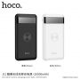 HOCO powerbanka 10000 mAh s funkciou bezdrôtového nabíjania pre Apple iPhone – čierna